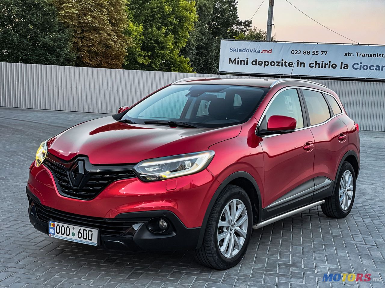 2016' Renault Kadjar photo #4