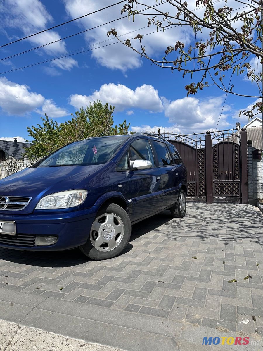 2005' Opel Zafira photo #1