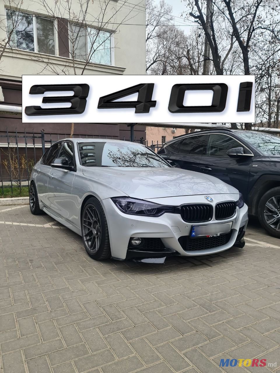 2017' BMW 3 Series photo #1