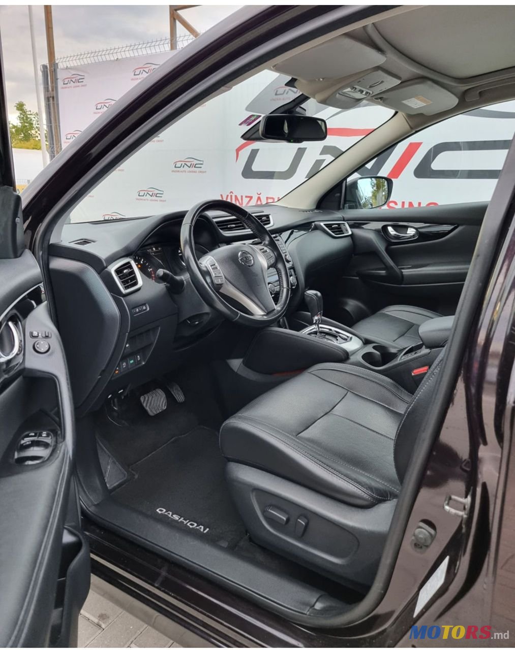 2016' Nissan Qashqai photo #5