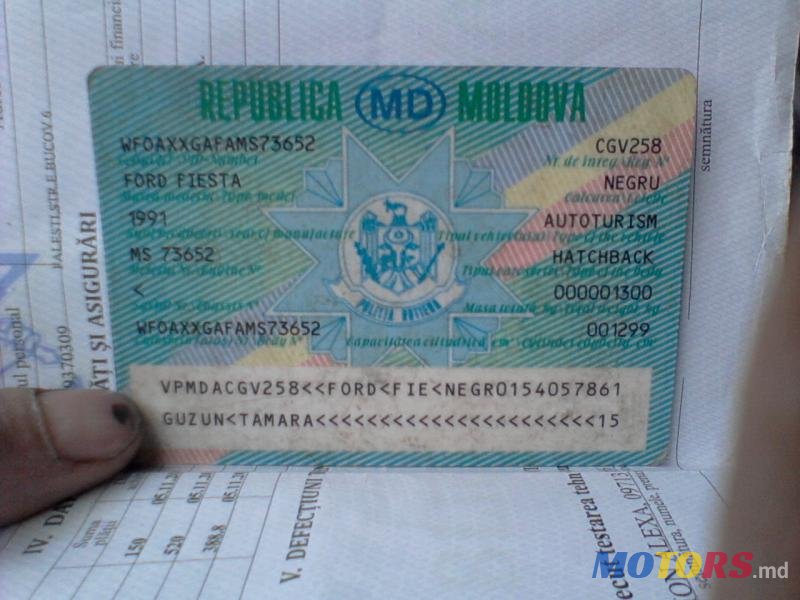 1991' Ford Fiesta photo #3