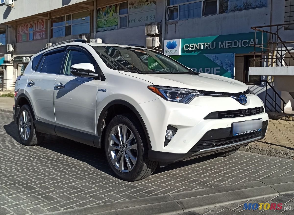 2017' Toyota RAV4 photo #1