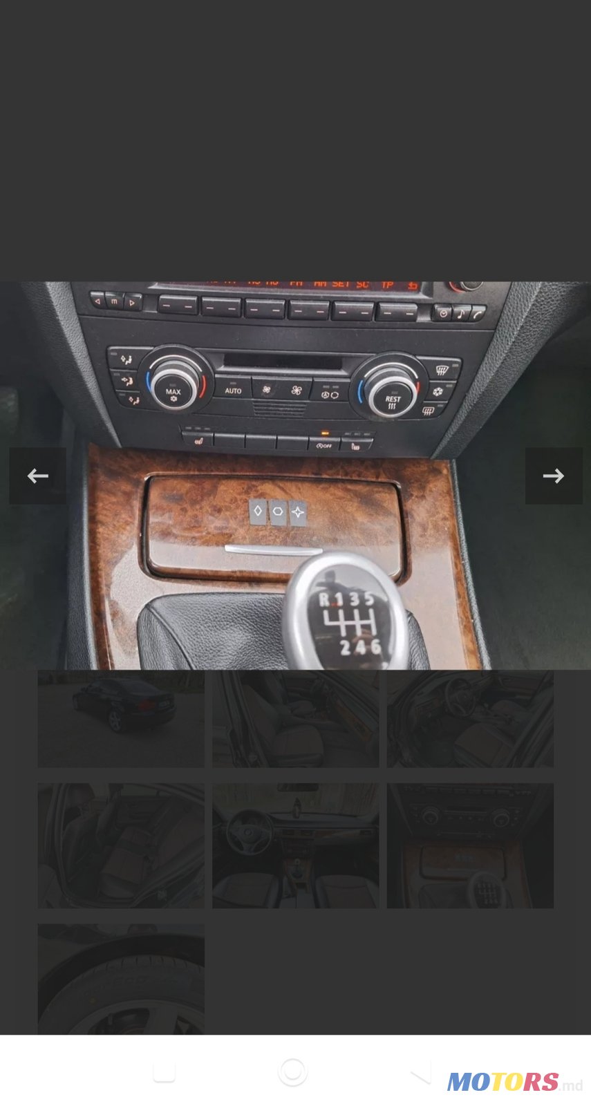 2009' BMW 3 Series Е 90 photo #5