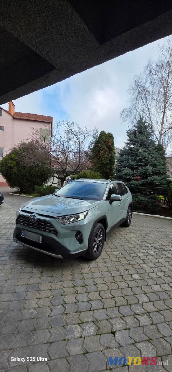 2024' Toyota RAV4 photo #1