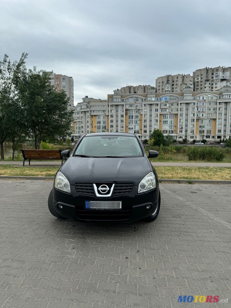 2007' Nissan Qashqai photo #1