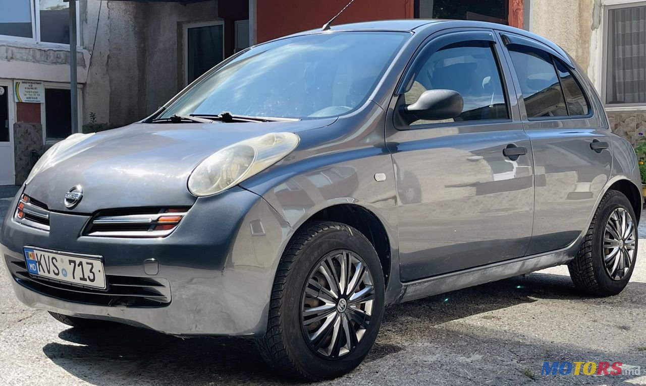 2005' Nissan Micra photo #2