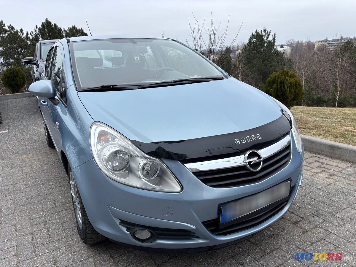 2007' Opel Corsa photo #1