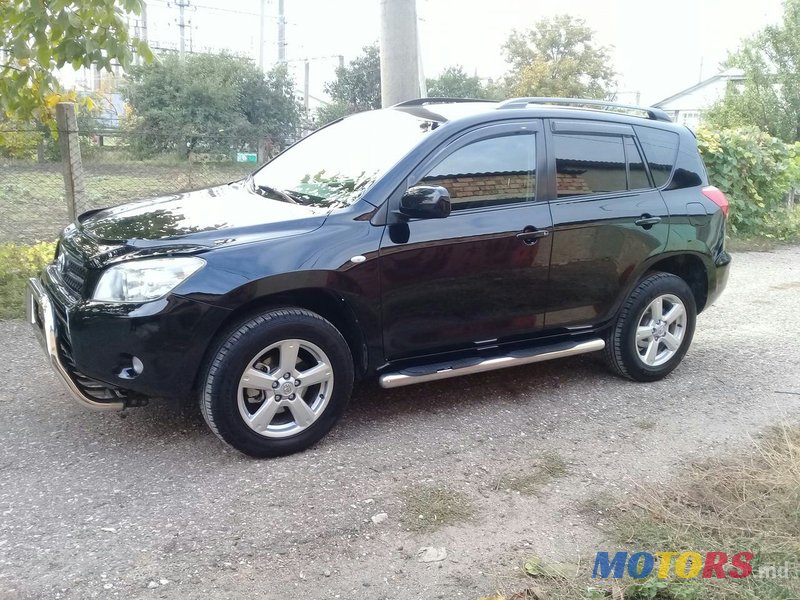 2006' Toyota RAV4 photo #1