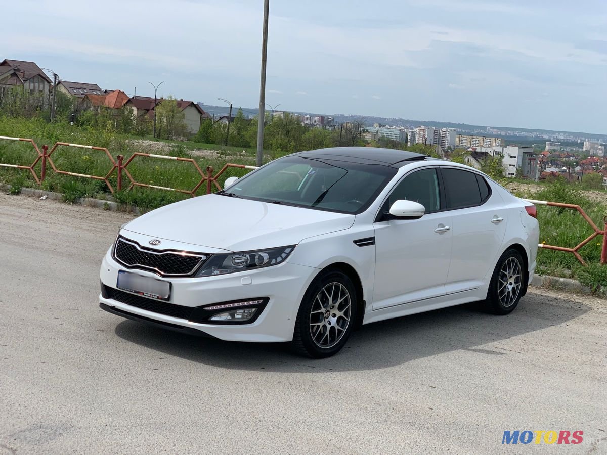 2012' Kia Optima photo #3