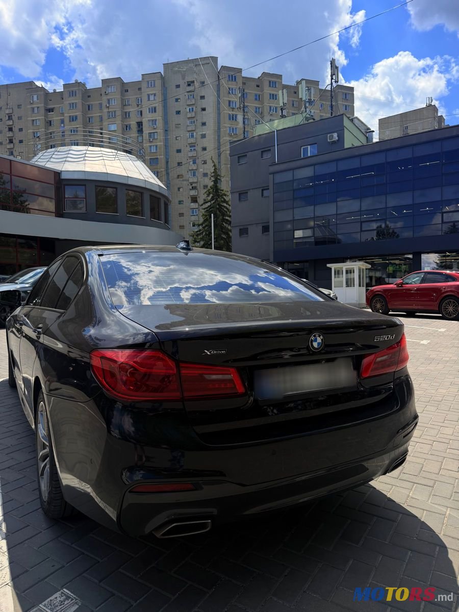 2017' BMW 5 Series photo #4