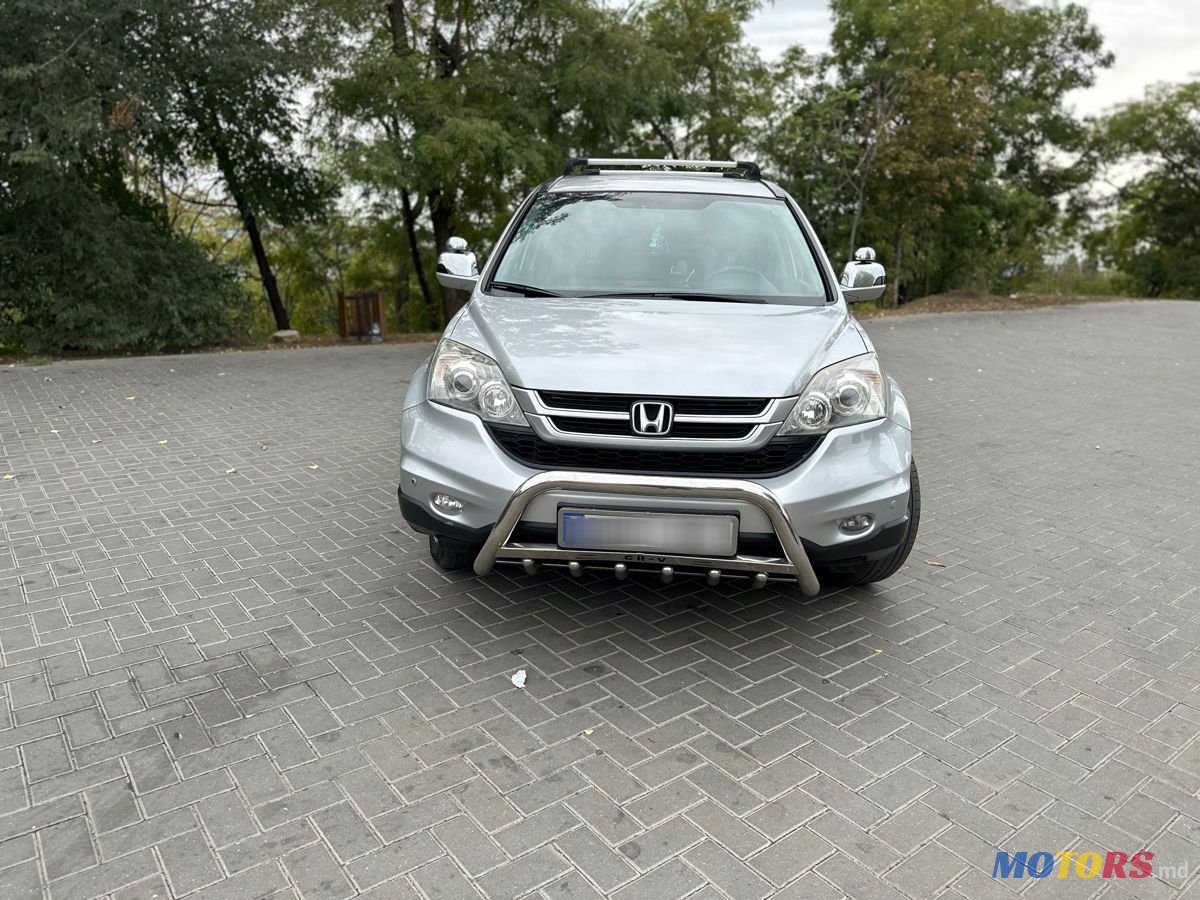 2010' Honda CR-V photo #5