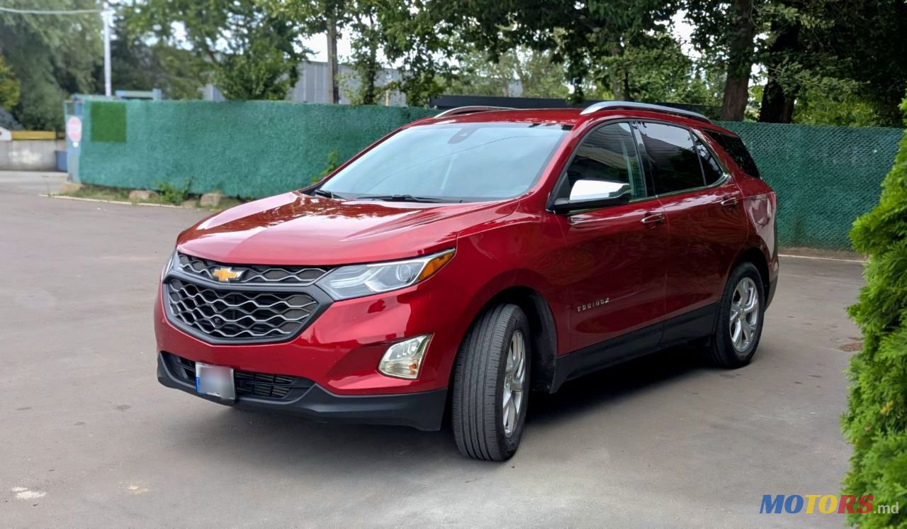 2017' Chevrolet Equinox photo #3