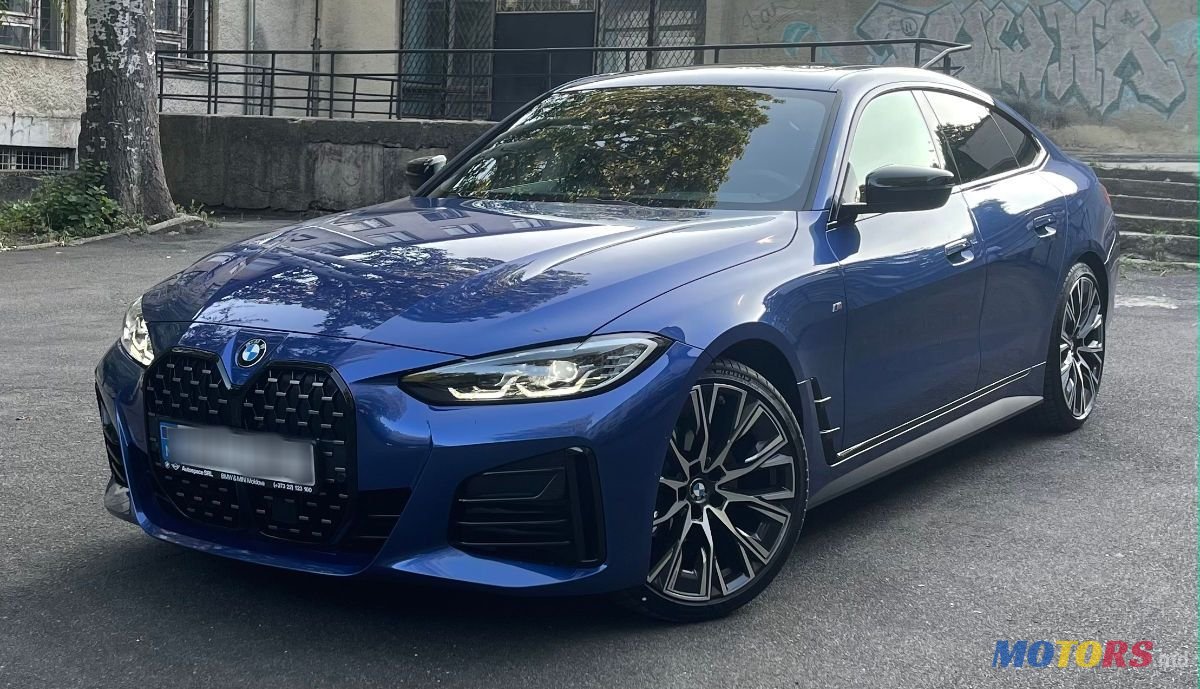 2023' BMW 4 Series photo #1