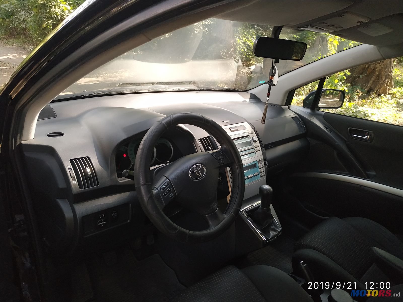 2008' Toyota Verso photo #1