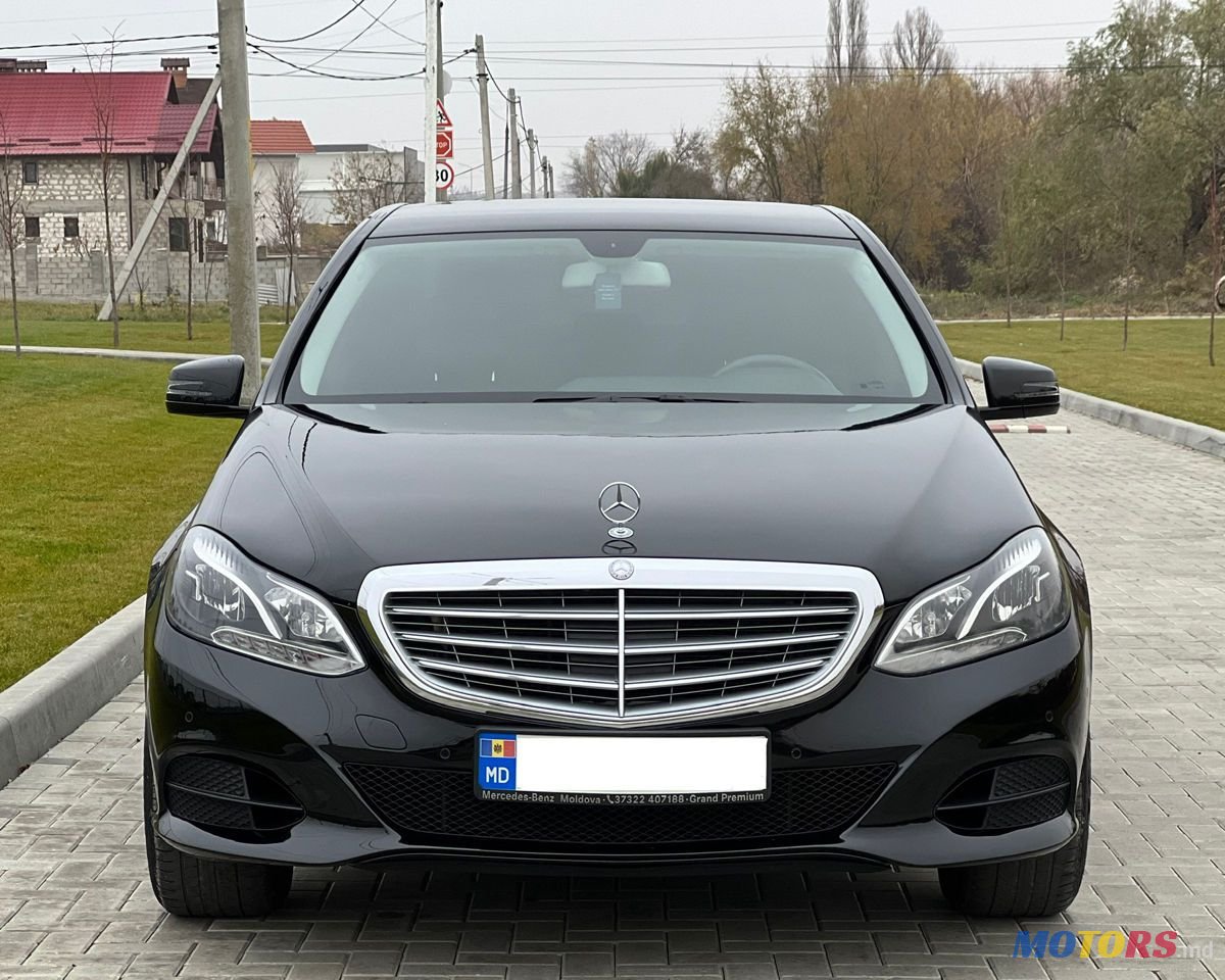 2015' Mercedes-Benz E Класс photo #3