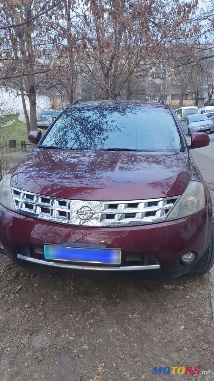 2007' Nissan Murano photo #1