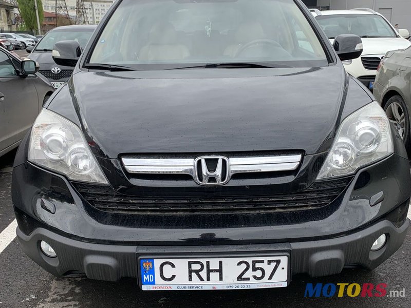 2007' Honda CR-V photo #2