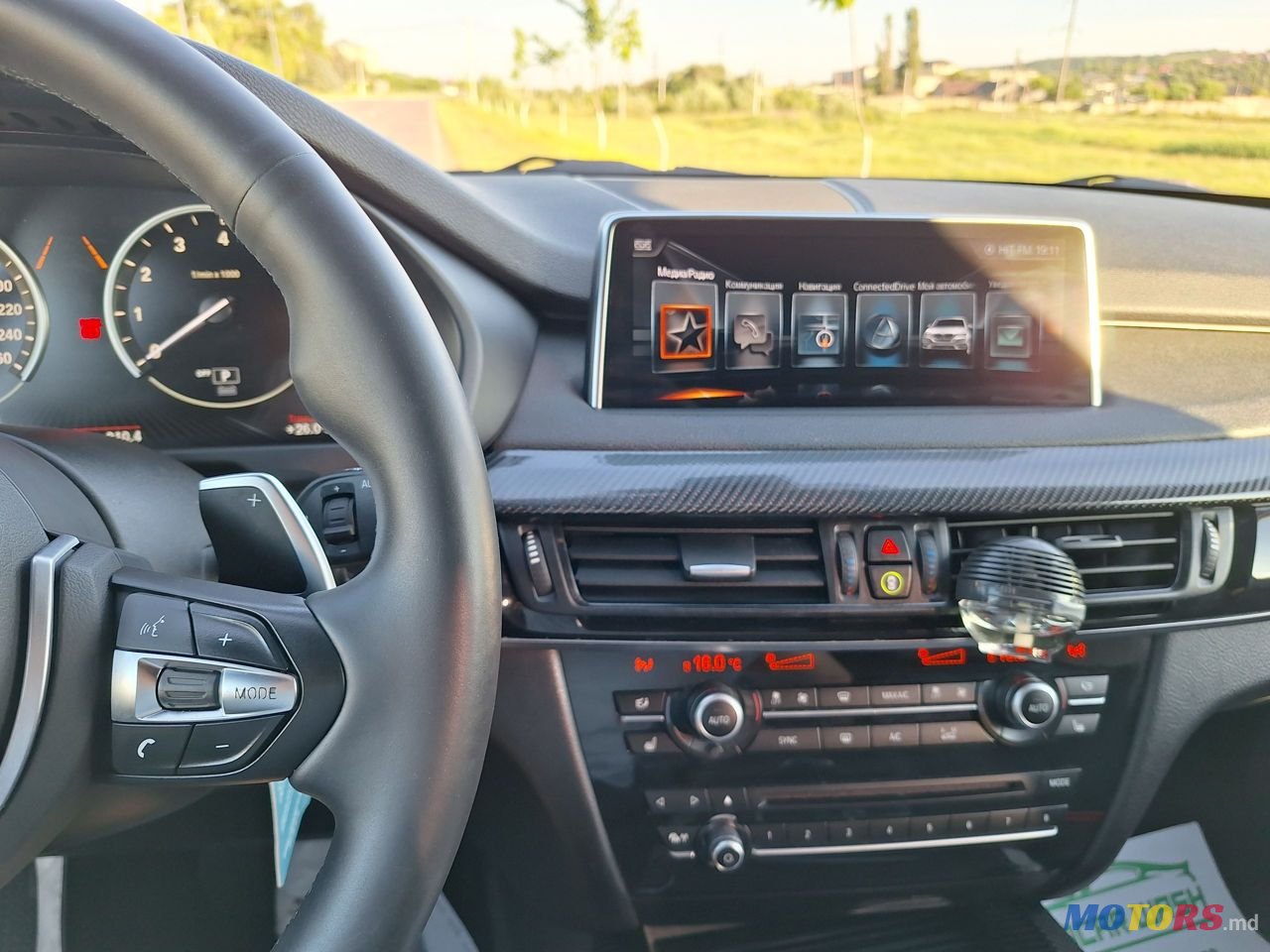 2016' BMW X5 photo #5