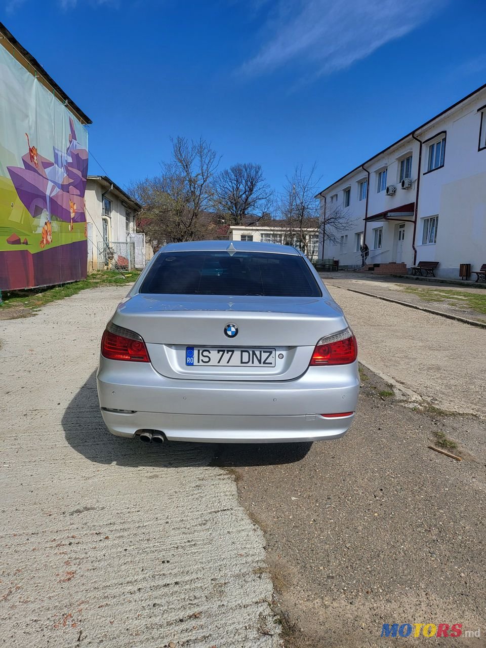 2008' BMW 5 Series photo #3