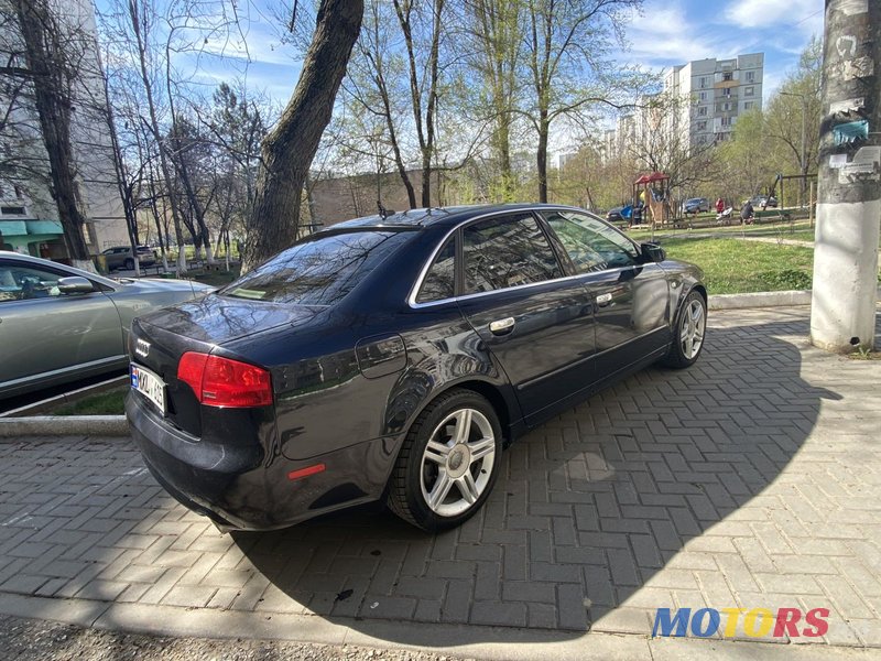 21 объявление о продаже Audi A4 Quattro в Харьковской области