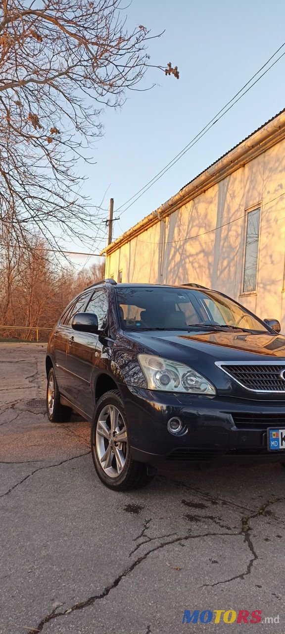2007' Lexus Rx Series photo #2
