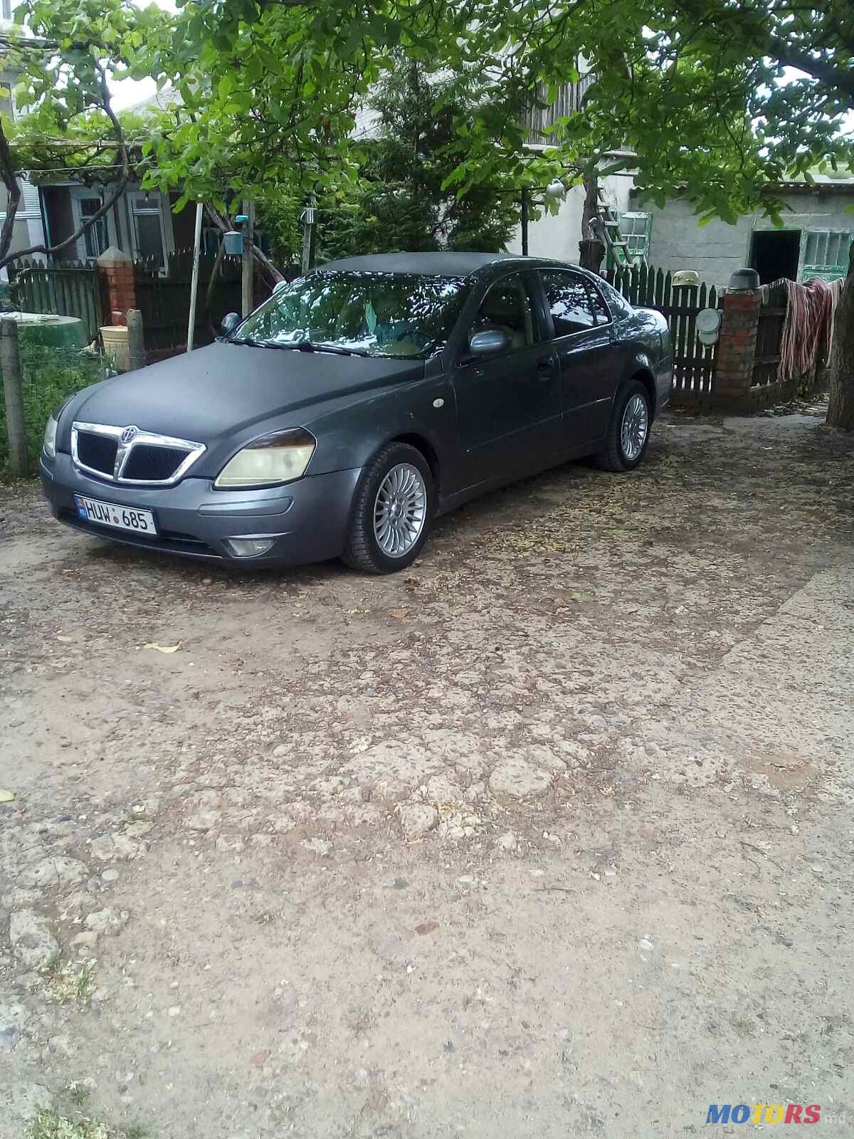 2008' Brilliance BS6 photo #6