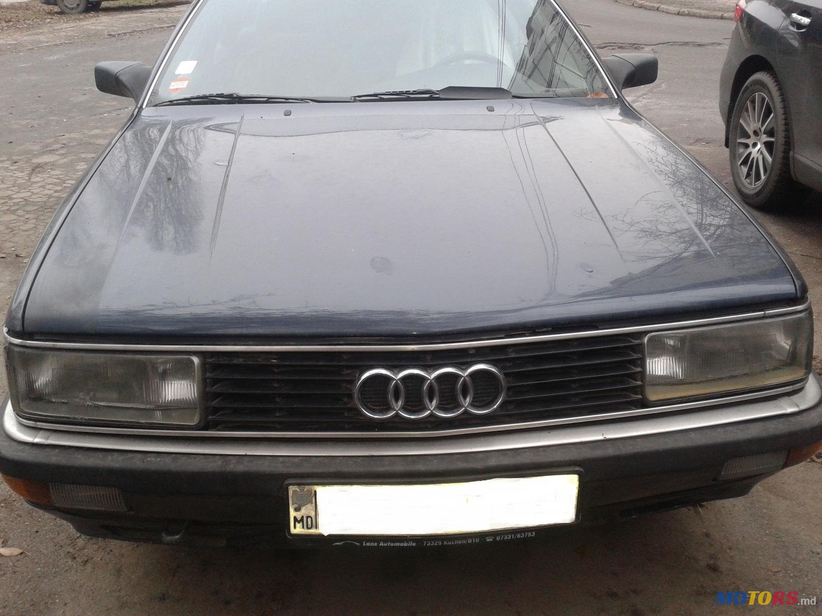 1990' Audi 200 photo #4