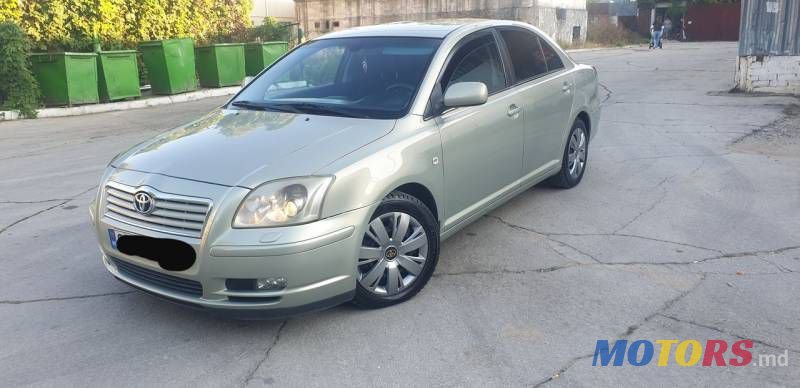 2006' Toyota Avensis photo #1