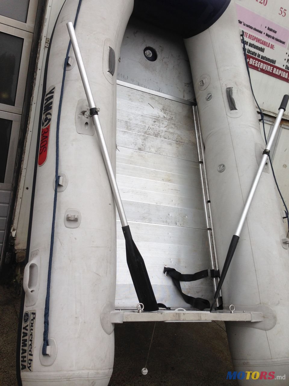 2012' Yamaha photo #2