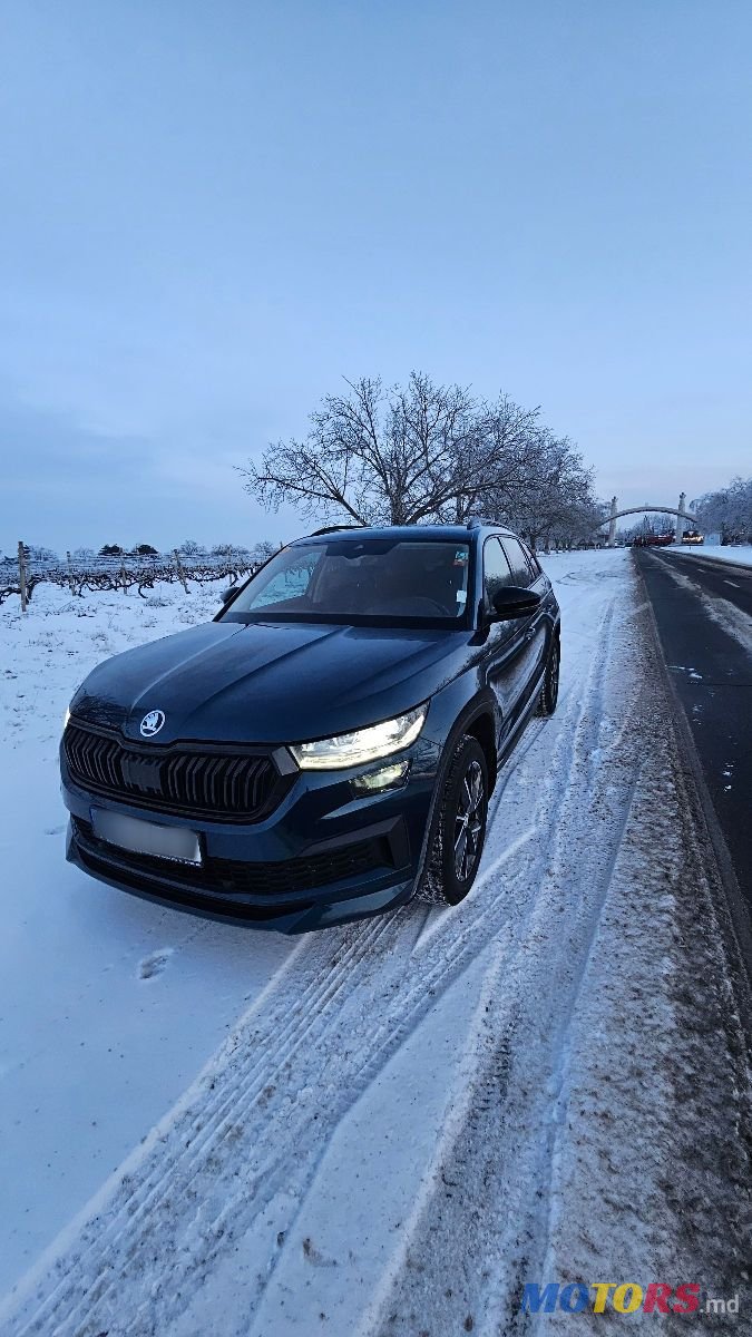 2022' Skoda Kodiaq photo #1
