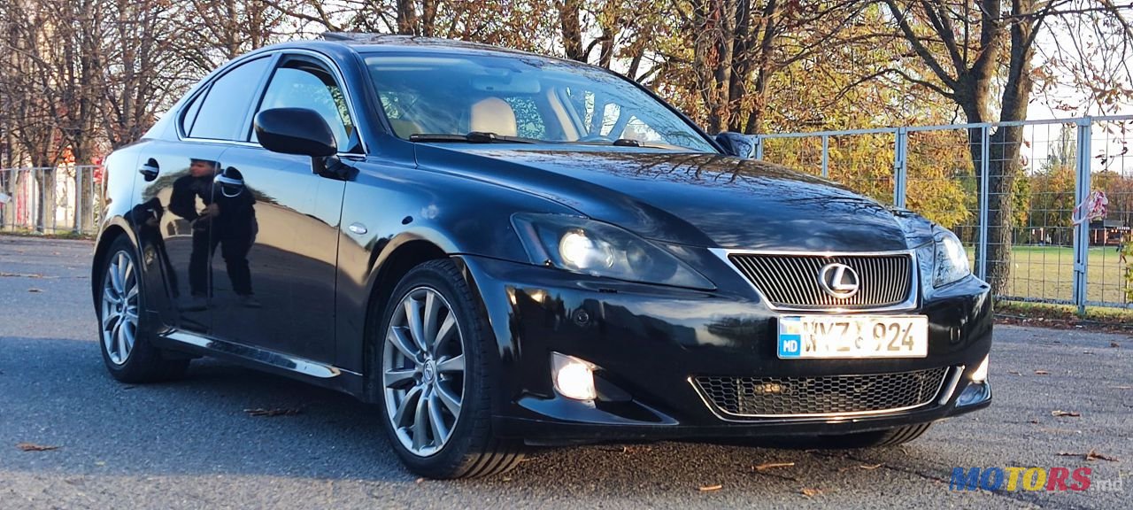 2008' Lexus Is Series photo #1