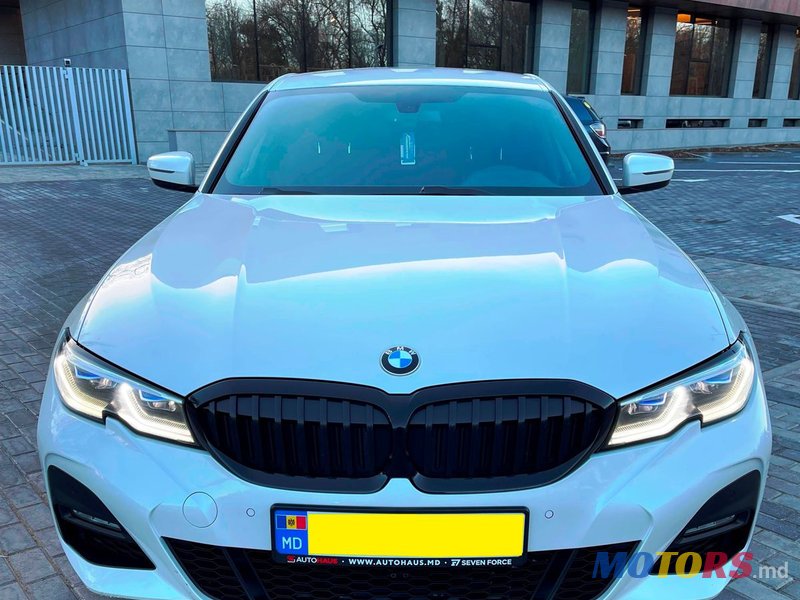 2021' BMW 5 Series photo #1