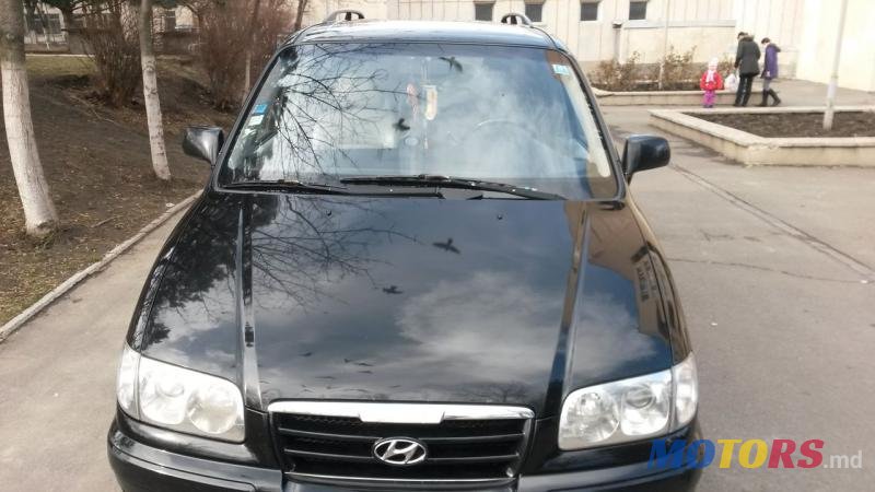 2005' Hyundai Trajet photo #1