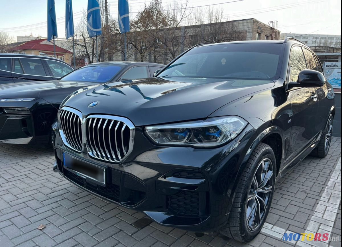 2022' BMW X5 photo #1