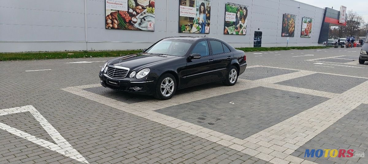 2007' Mercedes-Benz E-Class photo #3