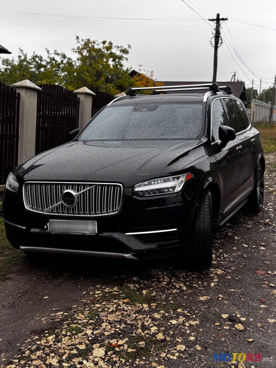 2016' Volvo XC90 photo #1