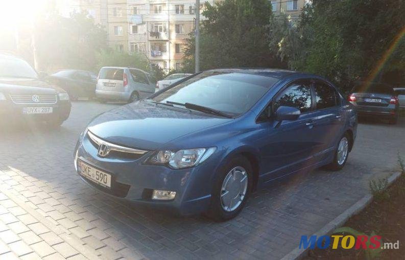 2007' Honda Civic photo #1