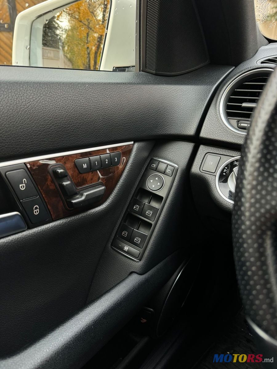 2013' Mercedes-Benz C-Class photo #6