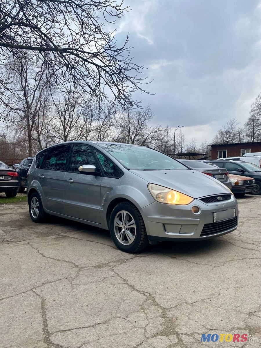 2006' Ford S-Max photo #1