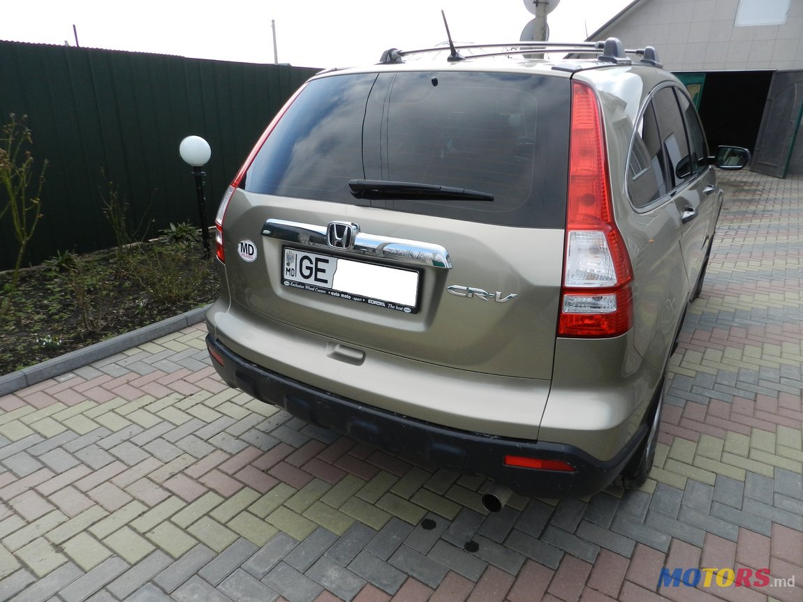 2007' Honda CR-V photo #7