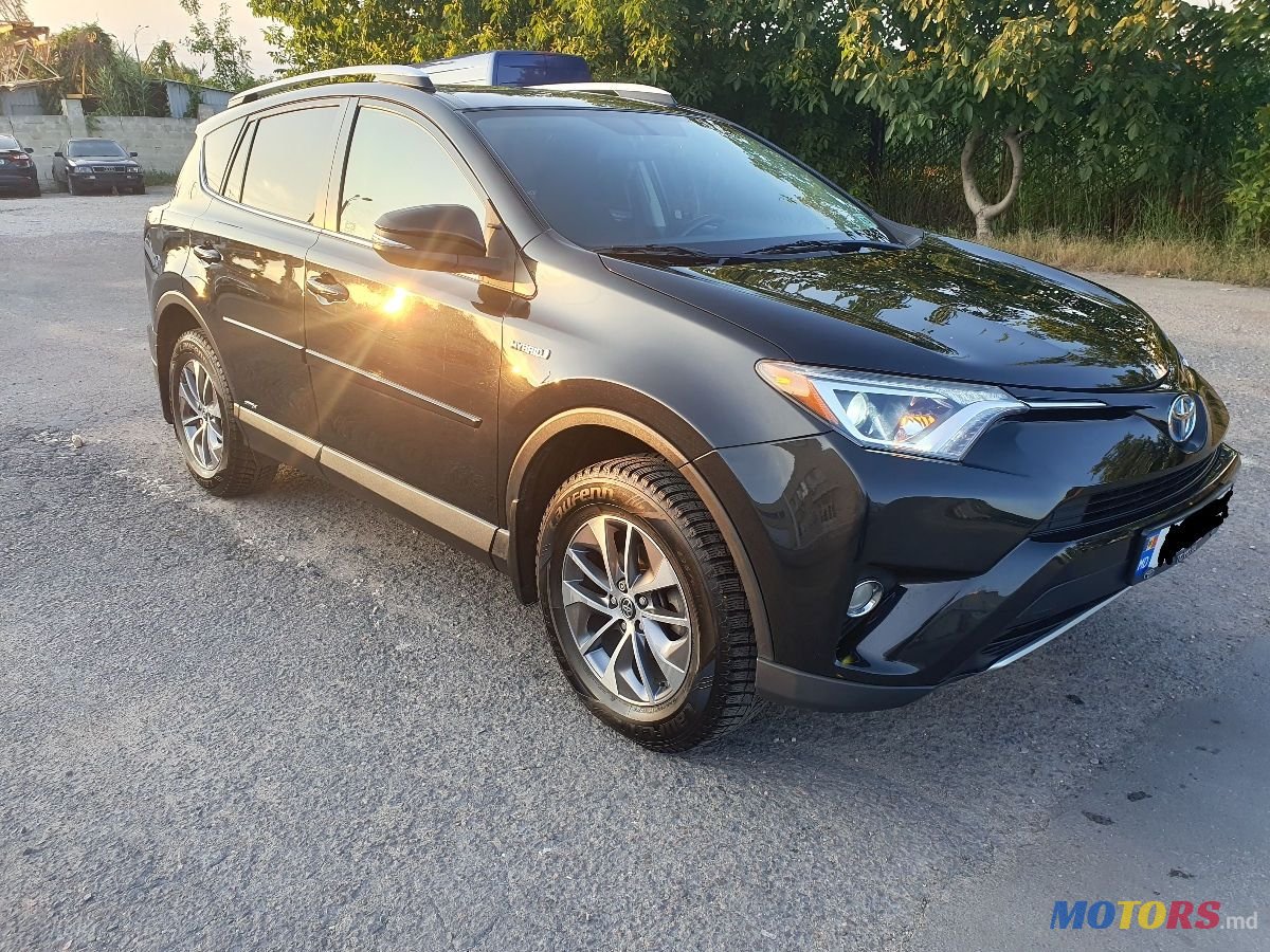 2016' Toyota RAV4 photo #5