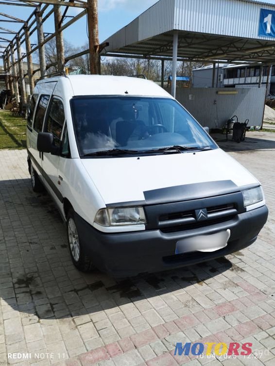 2000' Citroen Jumpy photo #1