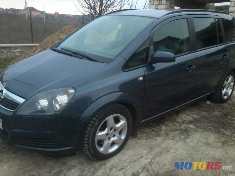 2007' Opel Zafira photo #1