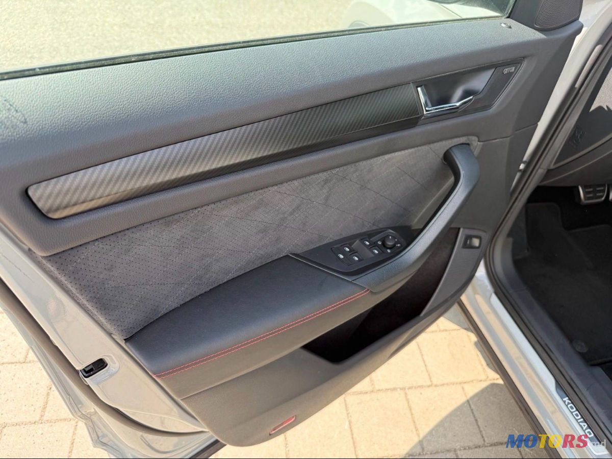 2020' Skoda Kodiaq photo #4