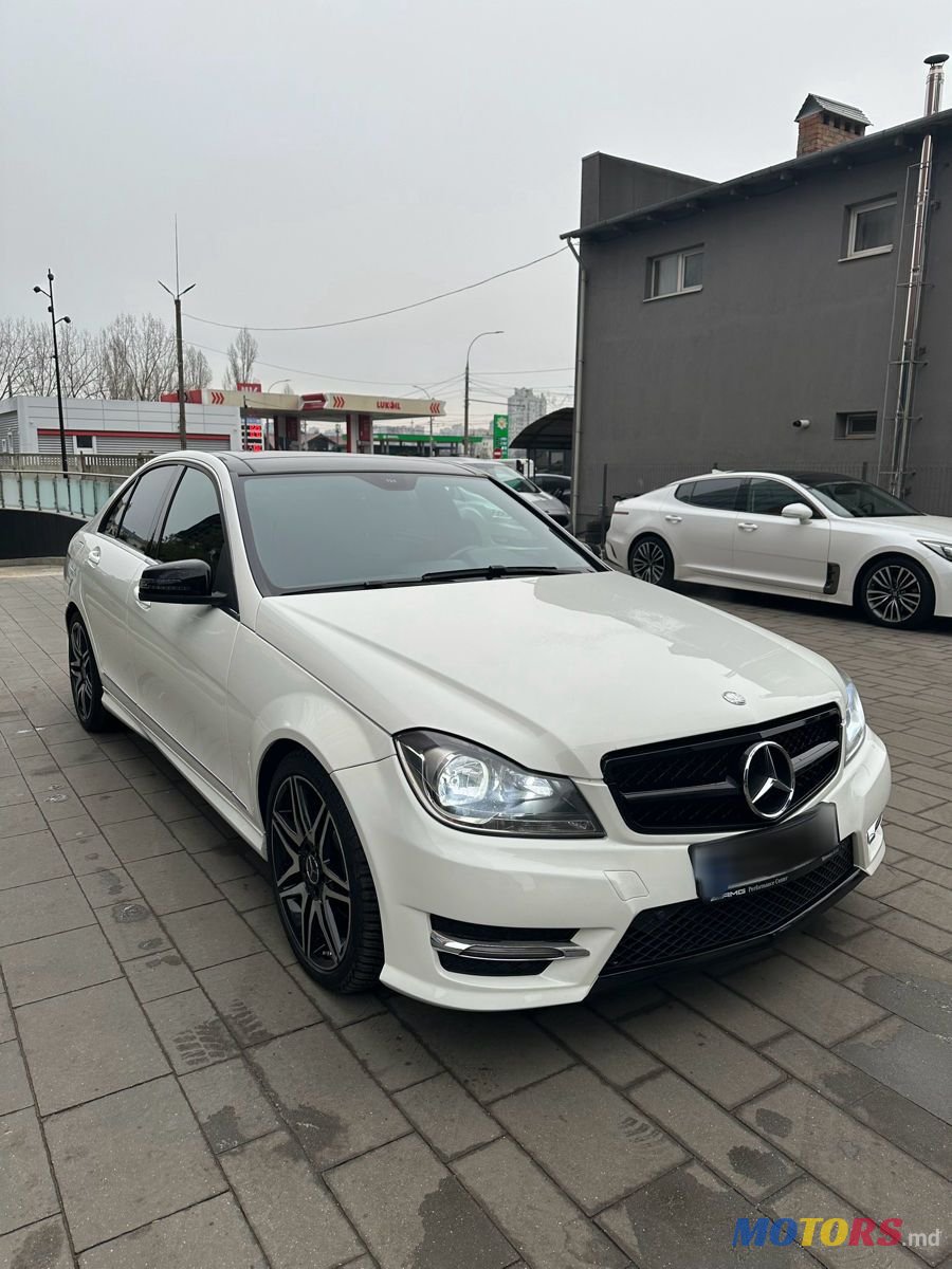 2013' Mercedes-Benz C-Class photo #2
