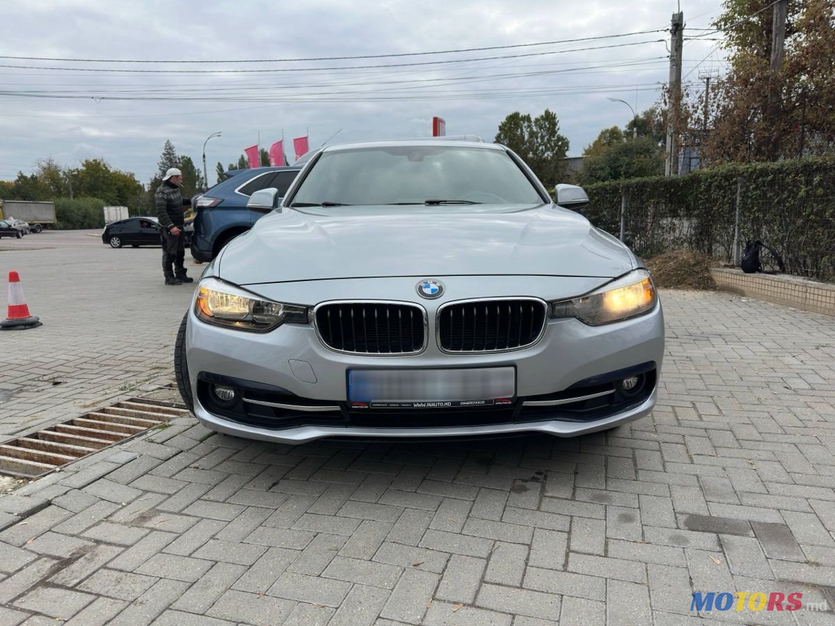 2015' BMW 3 Series photo #2