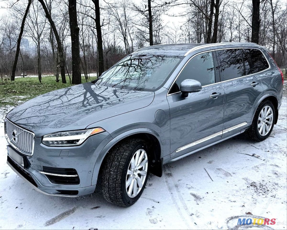 2016' Volvo XC90 photo #5