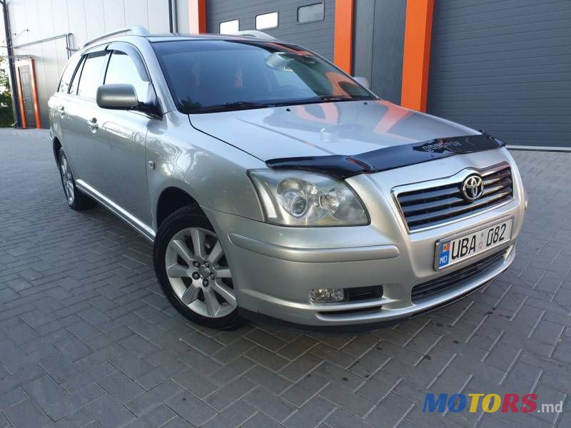 2005' Toyota Avensis photo #1