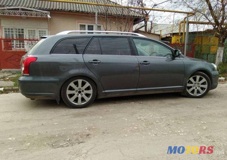 2008' Toyota Avensis photo #2