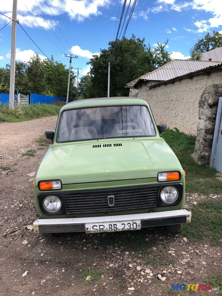 1997' ВАЗ 2121 Niva photo #1